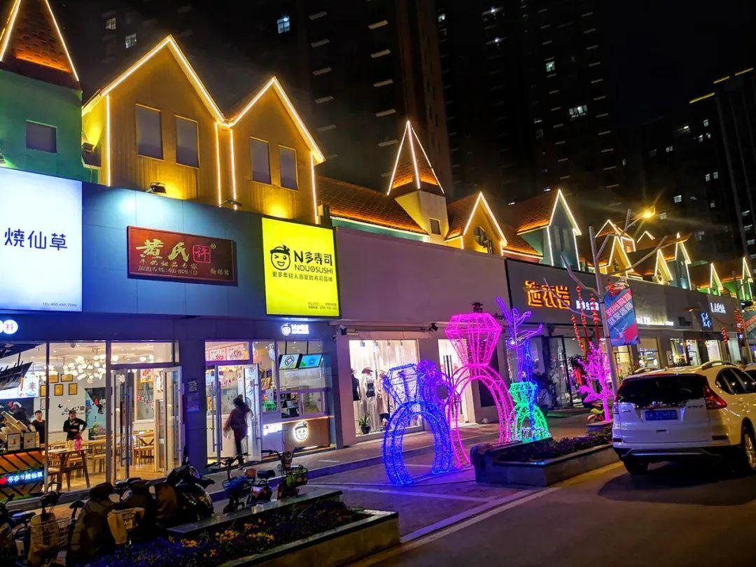 翰林广场迷鹿风尚街亮化-商业街区-成功案例-合肥新