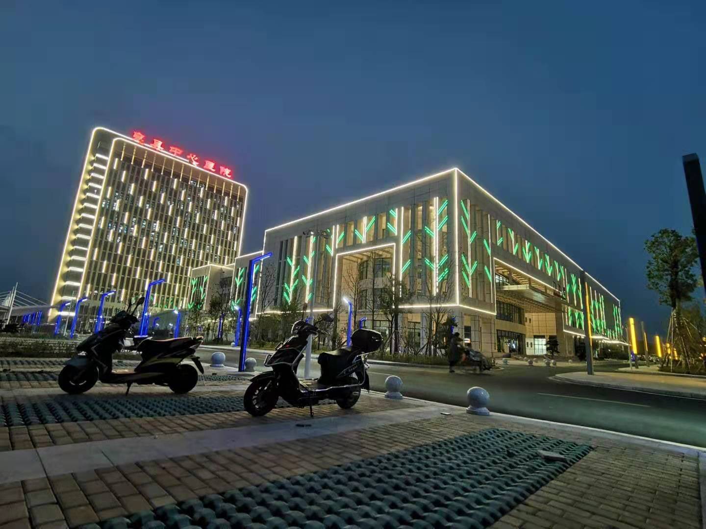 信阳市息县中心医院亮化工程